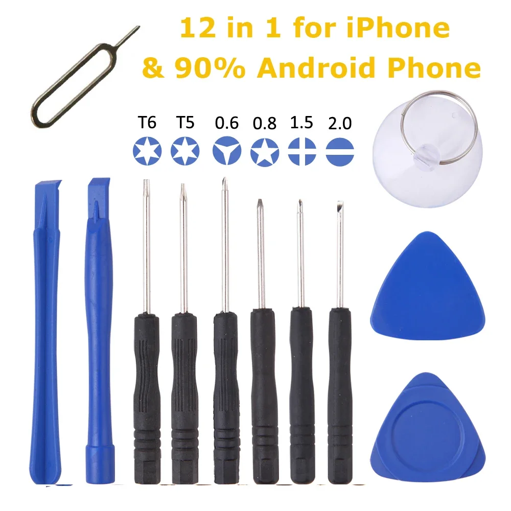 12 in 1 sets