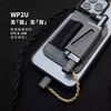 Lepi WP2U Apple Android Little Tail Fever HIFI Decoding Cable Suitable for W1 W2 W4 5