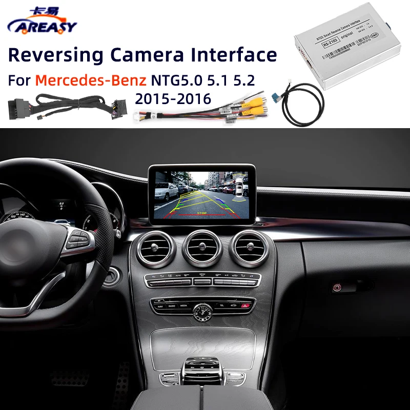 

Reversing Camera Interface For Mercedes-Benz A B C E GLC GLE GLA CLA CLS NTG4.5 NTG5.0 System Camera Decoder RS-2102 RS-2103