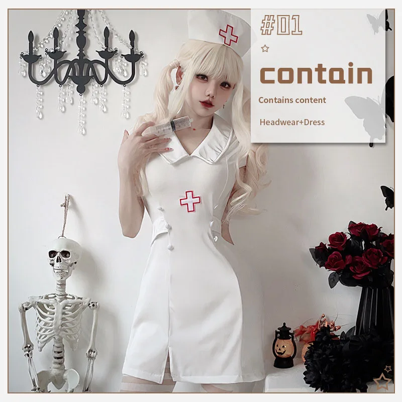 Cosplay Nurse Uniform Set   KF70213