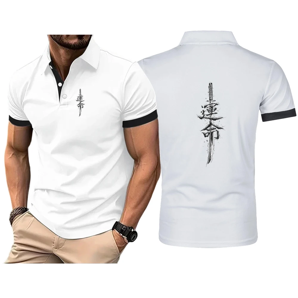 Summer Fashion Polo Shirt Men Short Sleeve