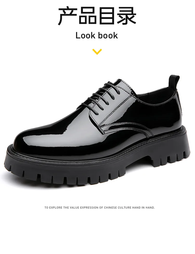 Men's Dress Shoes Round British Style Lace Up Casual Daily Leather