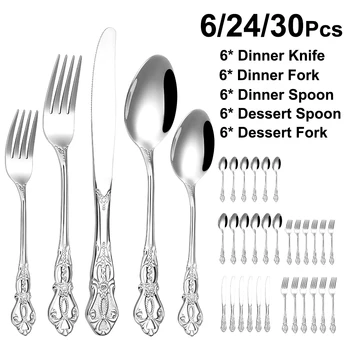 Stainless Steel Cutlery Set 1