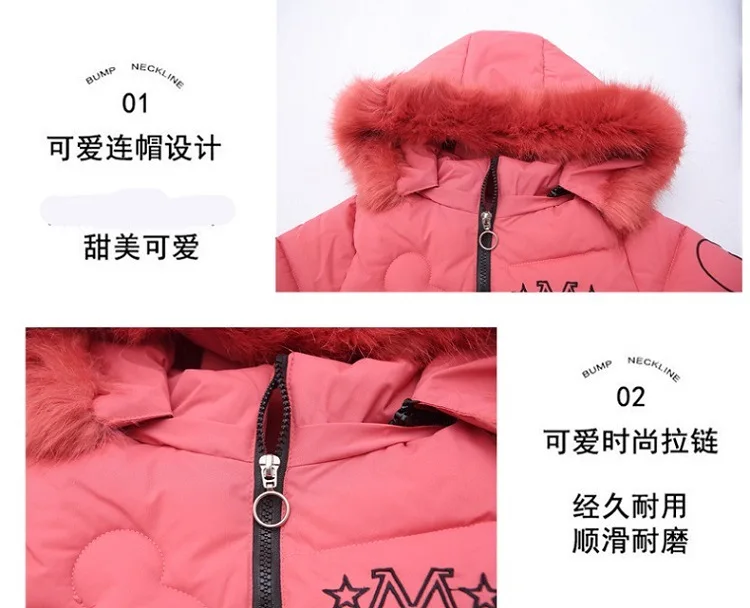 Girls Winter Jacket - Heavyweight Long Style Coat With Detachable Velvet Hood