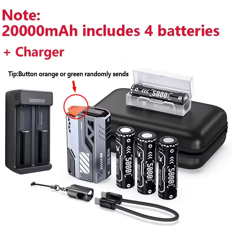 20000mAh Set