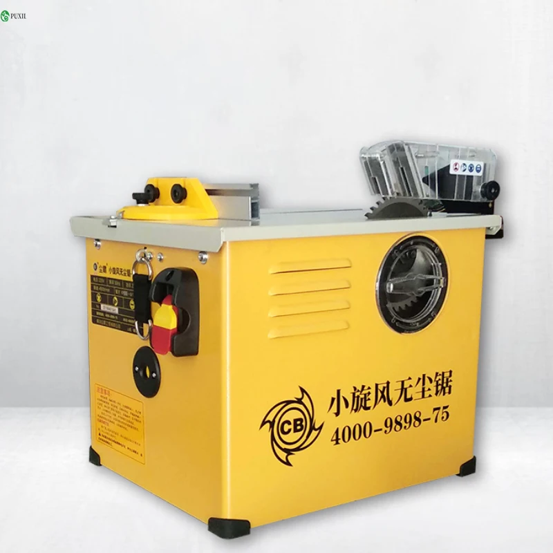 

new clean table saw multifunctional small woodworking chainsaw cutting machine wood table saw 2300W 220V / 50hz 4900r / min