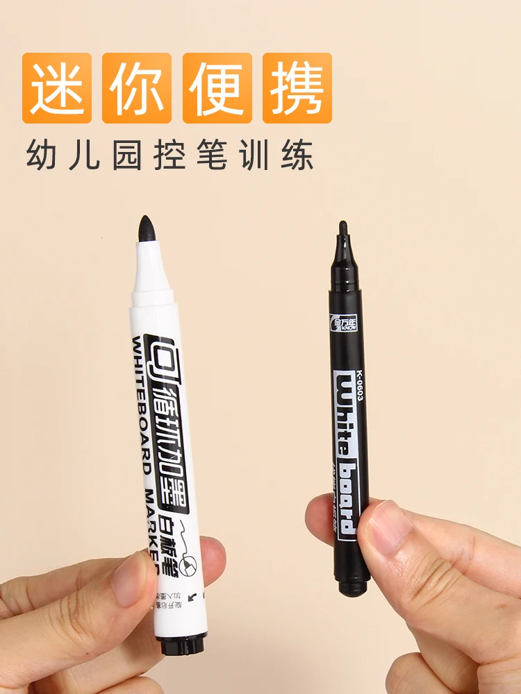 지울 수 있는 미니 어린이용 1 1.5mm 소형 화이트 보드 펜 8 개, 어린이 및 학생용, 지울 수 있는 얇은 헤드, 검정색, 수성 블루, 레드