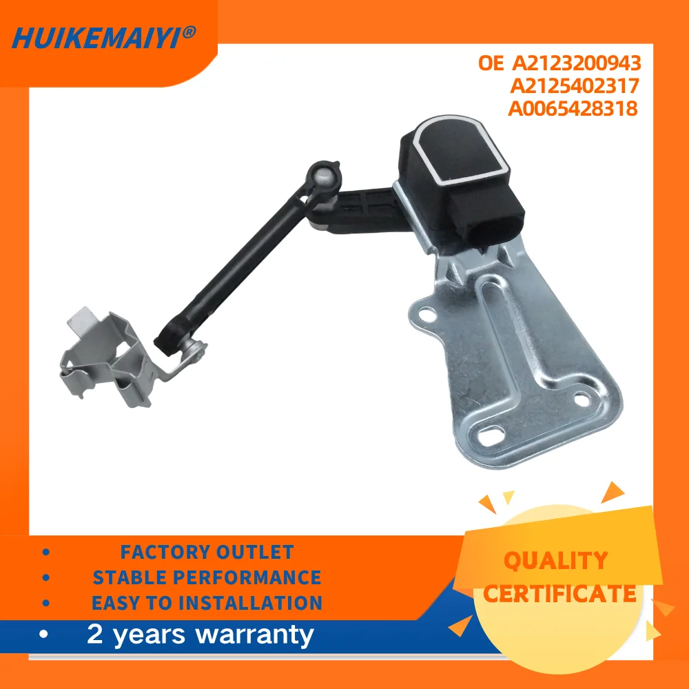 A2123200943 A2125402317 A0065428318 메르세데스-벤츠 CLS400 베이스 3.0L V6 - 가스용 앞 좌측 높이 레벨 센서