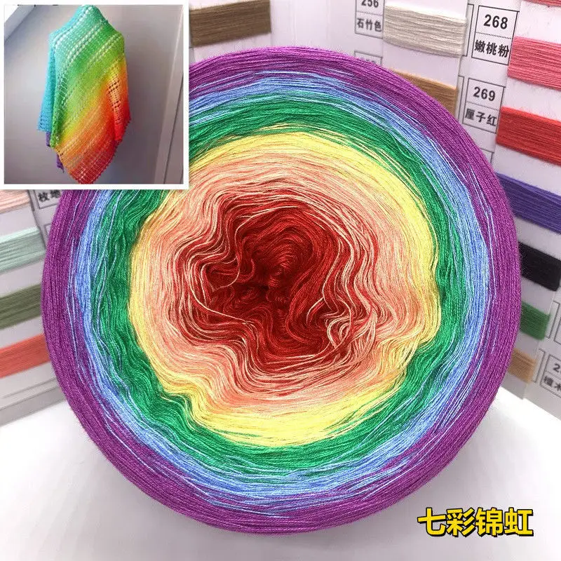 300g Segment Dyed Pure Cotton Yarn Gradient Cake Thread Lace Segment Dyed Thread Hand Weaving DIY Shawl Dresses Baby Sweaters 4