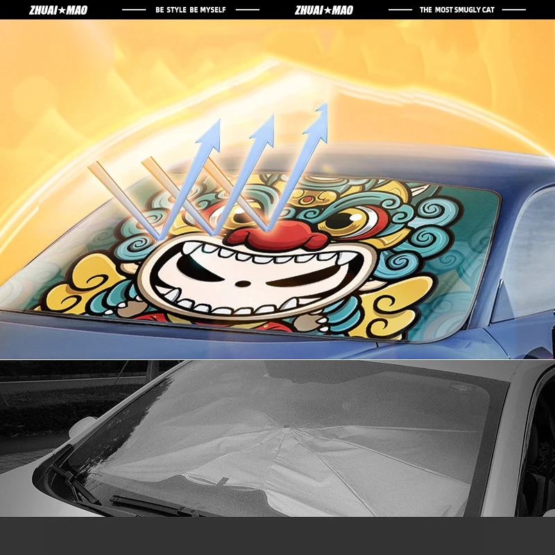 Best Windshield Shade Reddit corona.dothome.co.kr