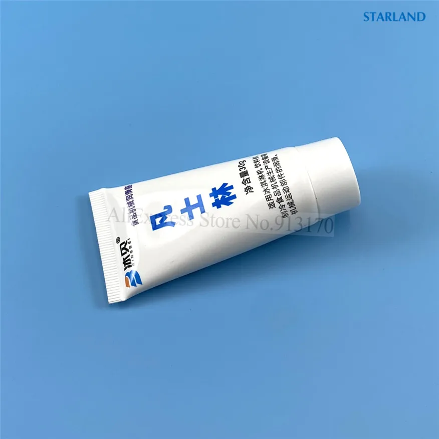 Food Grade Vaseline 2 Options 30g / 80g Silicone Grease Lubricants Maintenance Ice Cream Machines Soft Ice-cream Makers