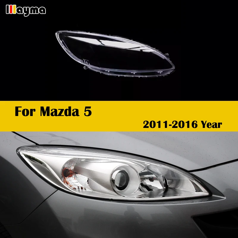 

Автомобильный абажур для передней фары Mazda 5 2011 - 2016 года