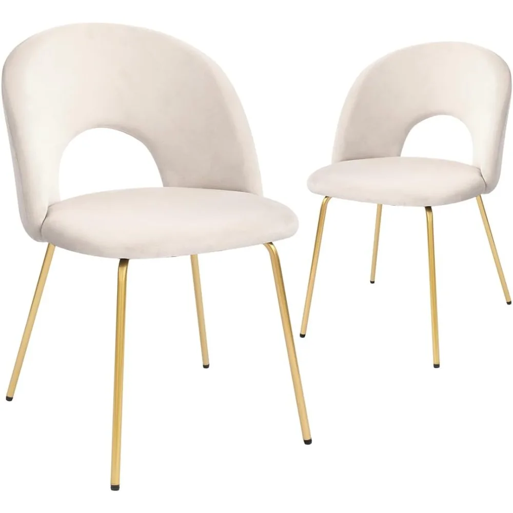 

Velvet Seat Chair with Metal Legs for Kitchen Dining Room, Pack of 2. Beige