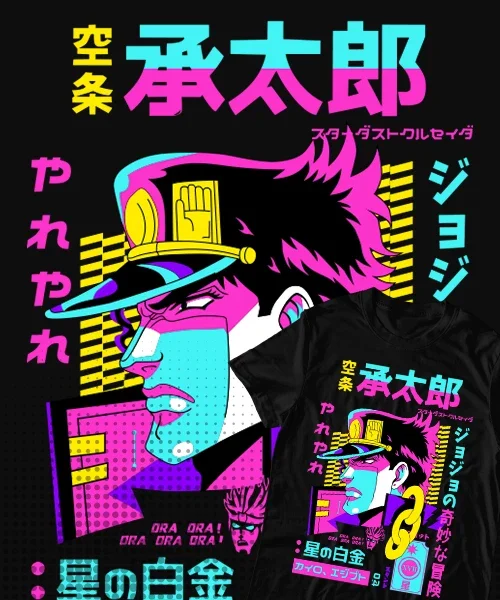 

unisex JoJo’s Bizarre Adventure Jotaro Kujo