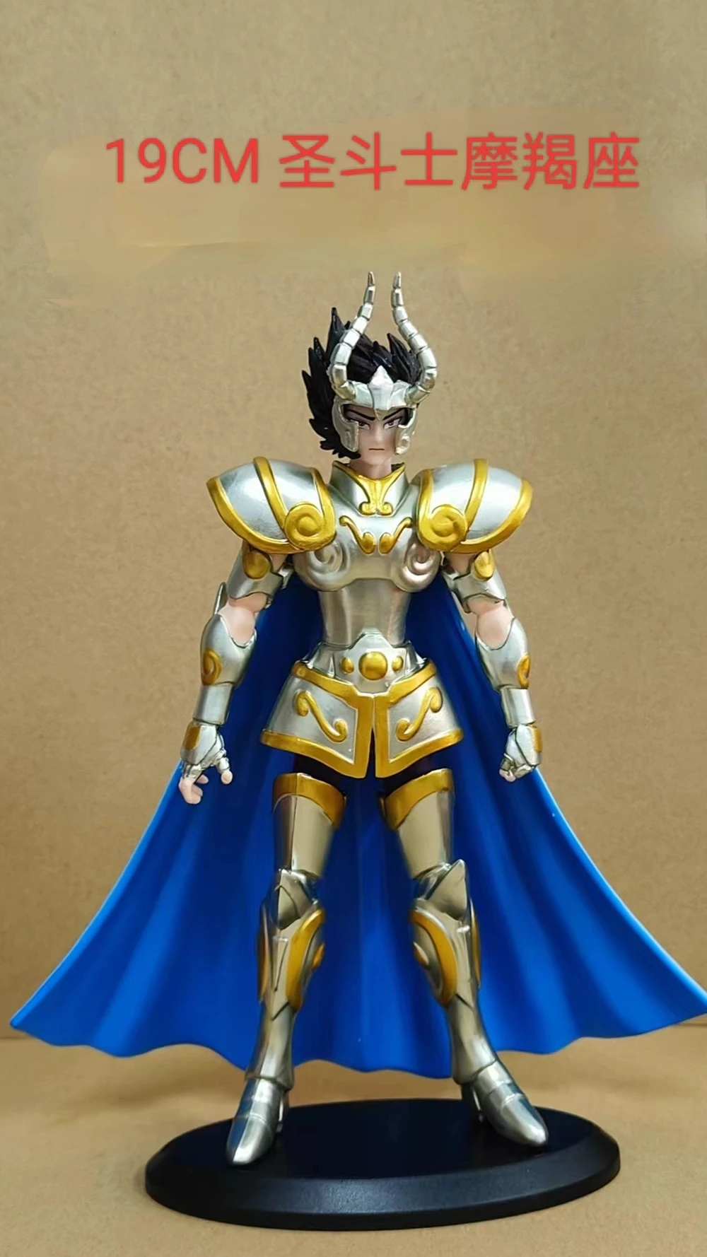 Saintseiya-聖闘士星矢のアクションフィギュア,神話の布,ゴールド