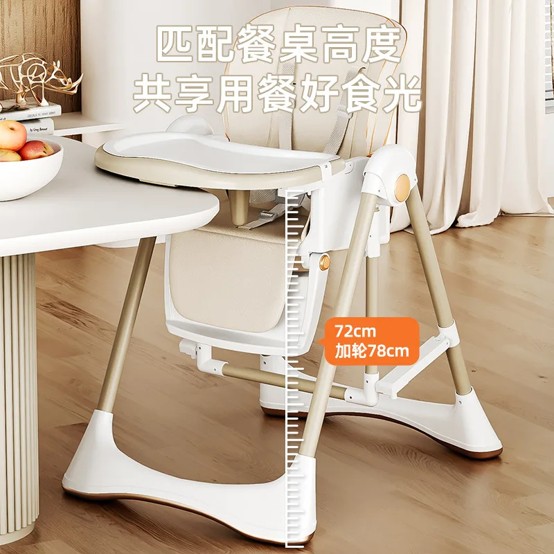 Swing Portable Baby High Chair Dining Rocking Chair Foldable Toddler Dining Table Cradle 2-in-1 Learning Rocking