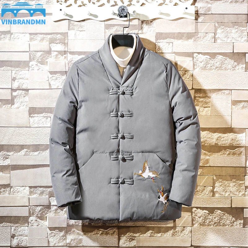 

Winter Chinese Style Cotton Padded Clothes Traditional Chinese Clothing Buckle Thickened Jacket Cotton-padded Coat Male Tang