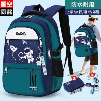 qc-9930-9-s