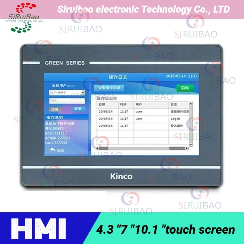 Hmi Touch Screen Panel 7 " Kinco Gl070 Gl070e 800x480 Ethernet 1 USB Host Hmi Plc Cnc Control Plc Controller