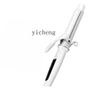 ZK Lasting Shaping Hair Curler Negative Ion White Ceramic Does Not Hurt Hair Hair Curler 1