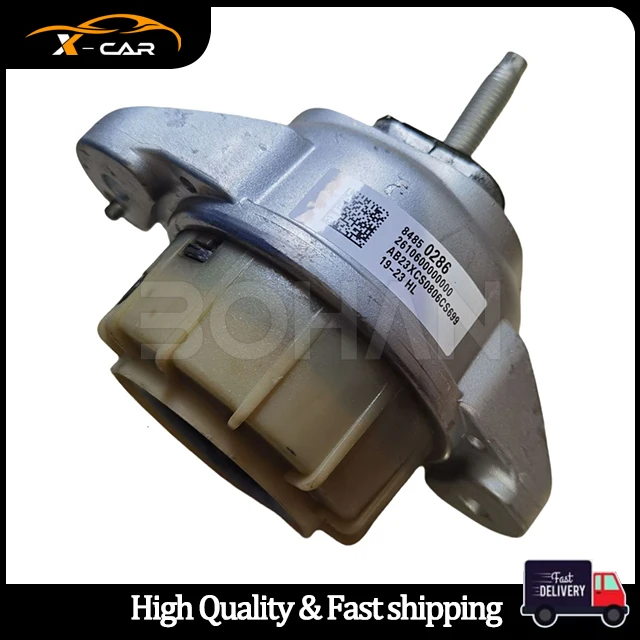 Engine Motor Mounts For Cadillac CT6-3.6L 84850286 84850281 84850280 84850285