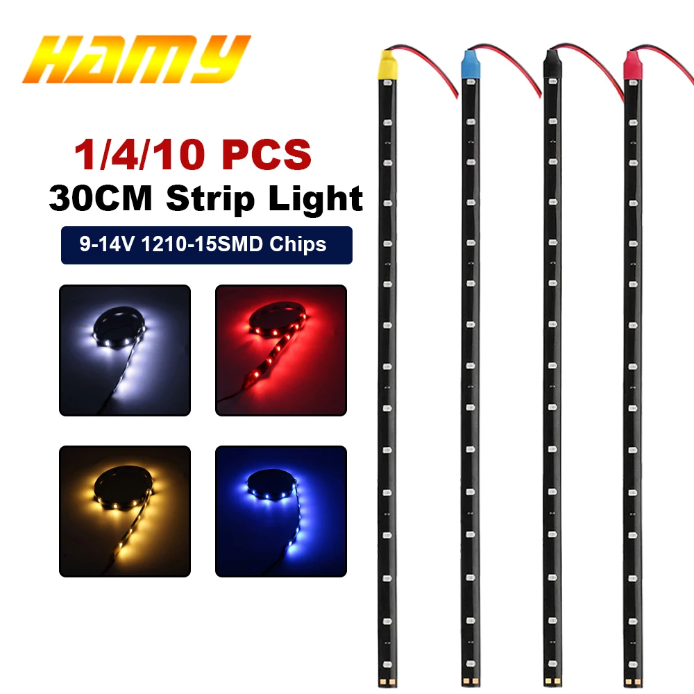 

1/4/10 PCS Car Ambient Decorative LED Strip Lights Day Running DRL Styling Flexible Atmosphere Lights 12V 15SMD 30CM White Bule