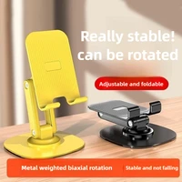360° Rotating Foldable Desktop Mobile Phone Holder Plastic Stand+Metal Bottom Phone Stand Lazy Universal Tablet Support Stand