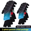 2-Piece Teenagers To Adults Parent-child Quick-drying Short-sleeved Sports Suit Men's Casual Round Neck Shirt Elastic Waist Pant 1