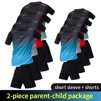 2-Piece Teenagers To Adults Parent-child Quick-drying Short-sleeved Sports Suit Men's Casual Round Neck Shirt Elastic Waist Pant 1