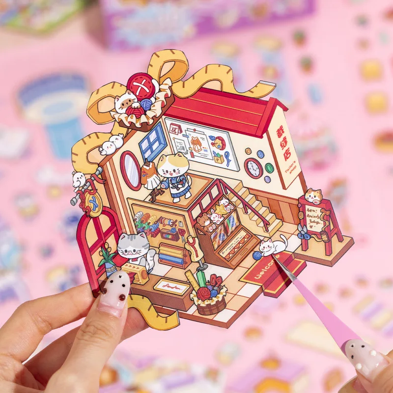 45개 미니어처 풍경 코일 스티커 북 라이스 캣 시리즈 핸드헬드 레저 DIY 3D 장면 스태킹 풍경 스티커