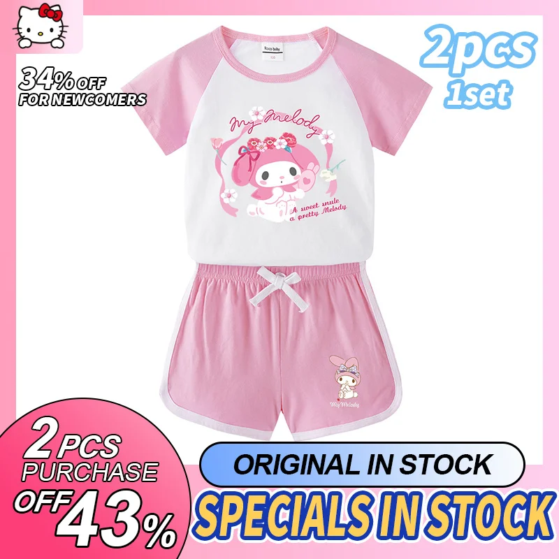 

Одежда My Melody, спортивная одежда 2023, детский летний комплект для пар, футболка с коротким рукавом и шорты, повседневный уличный комплект из 2 предметов, милый волшебный узор