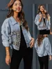 2024 Spring New Womens Jackets Fashion Vintage Loose Embroidery Beading Exquisite Short Denim Top Elegant Floral Coats Female 1