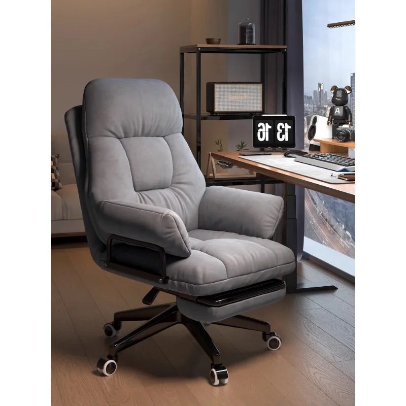 

Computer chairs, back chairs, comfortable office chairs, study rooms, lazy gaming sofa , dormitory desks reclining