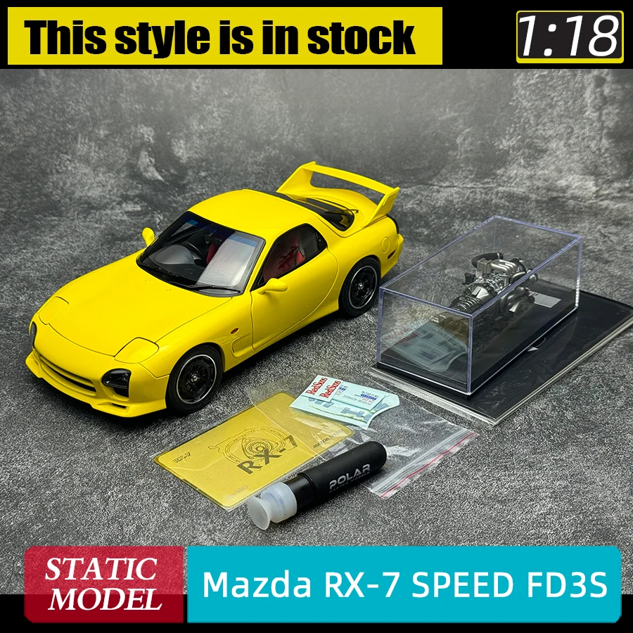 マツダ - Polarmaster 1/18 マツダ RX-7 Amazon | POLAR MASTER MODELS 1/18 Mazda RX7 Speed Yellow