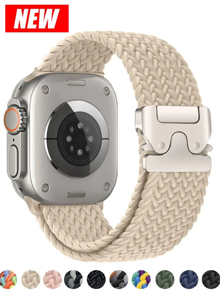 Braided Watch Strap Bracelet - Universal Fit