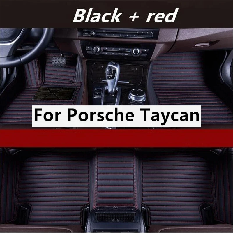 

Автомобильные напольные коврики с поперечной текстурой на заказ для Porsche Taycan 2019-2023 лет, автомобильные коврики, Аксессуары для ног