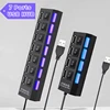 USB 2.0 Hub Multi USB Splitter Ports Hub Use Power Adapter 4/ 7 Port Multiple Expander Hub with Switch 45CM Cable For Home 1