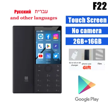 F22 구글 버전 2GB + 16GB 터치 스크린, 안드로이드 11No 카메라 폰, 와이파이 + 2.8 인치 MTK6739 스마트폰