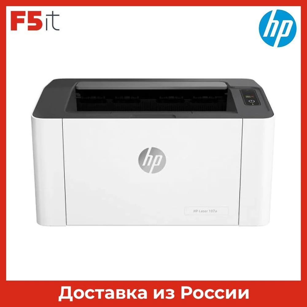HP impresora láser 107a, A4, 1200dpi, 20ppm, 64Mb, USB, 4ZB77A, electrónica  de oficina, ordenador| | - AliExpress