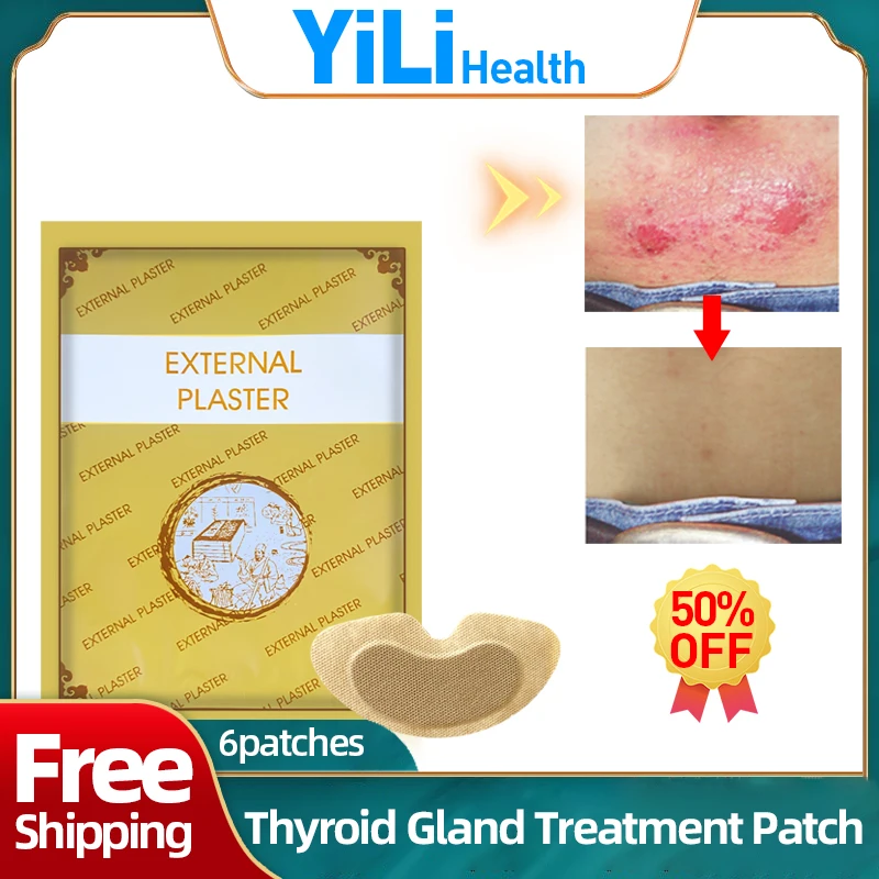 ThyroidTreatmentPatchHyperthyroidismHypothyroidismAntiSwelling