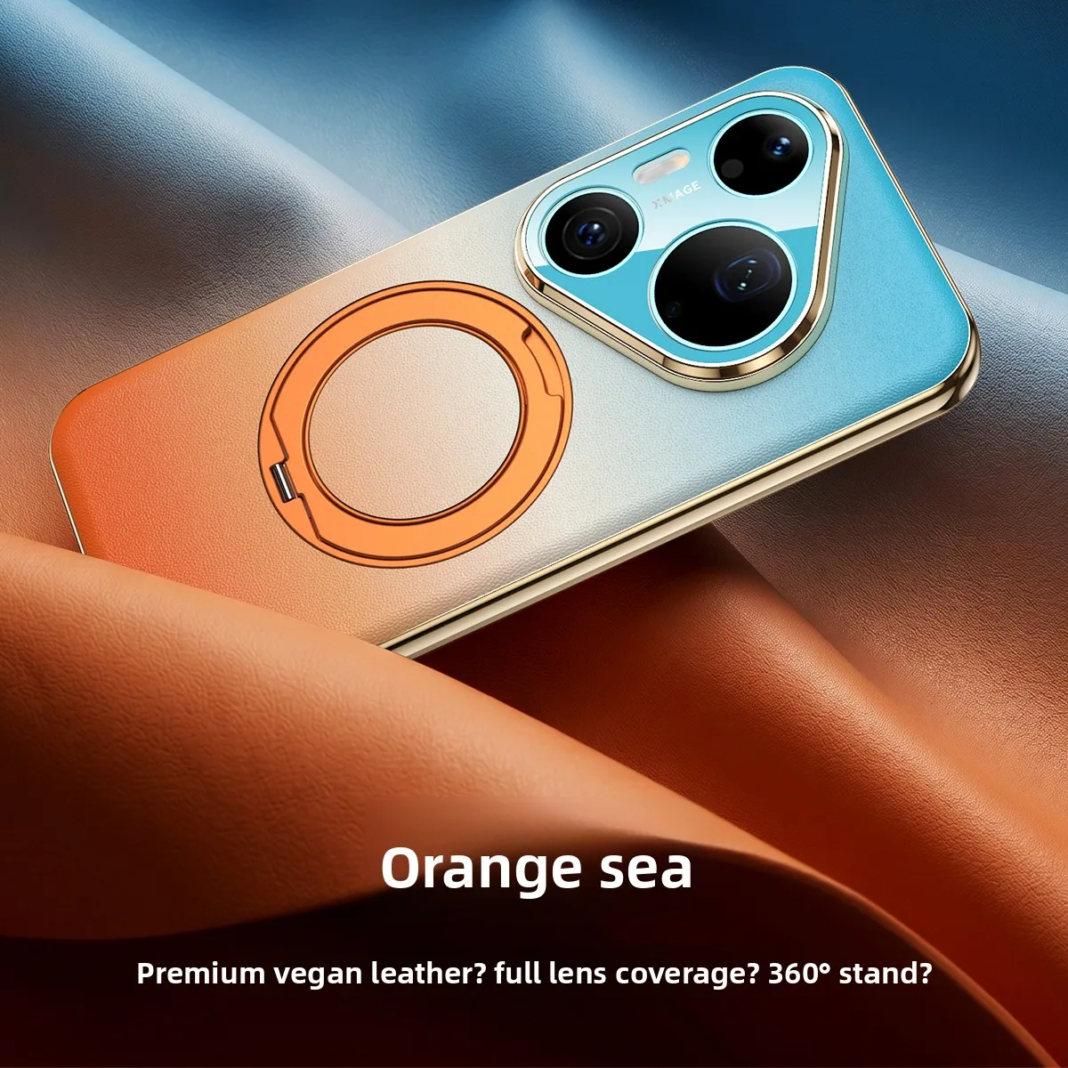 360° Rotatable Kickstand Magnetic Phone Case, Gradient Leather Shockproof Cover