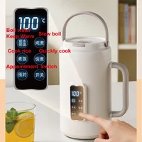 Bouilloire électrique 800 ml, cuiseur à porridge programmable, pot spécial portable en acier inoxydable 304, tasse santé multifonctionnelle, cuiseur à riz 500W 3