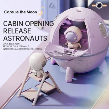 The New Astronaut Air Humidifier with USB Plug or 1200mAh Rechargeable Battery Is Suitable for Children Family Bedroom and Gift 1