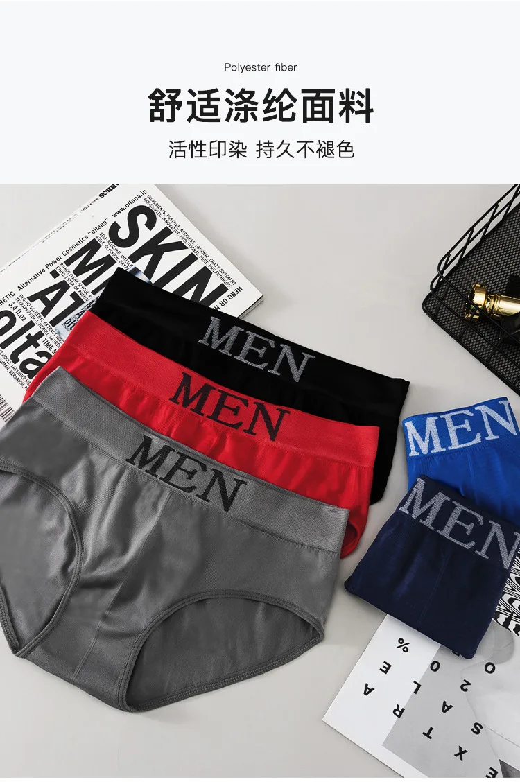 Sb04a24de7b254de79ce7cf2d07e09d55Q Comfortable Men's Cotton Briefs Jockstrap Sexy Underwear 1/3/4PCS Set