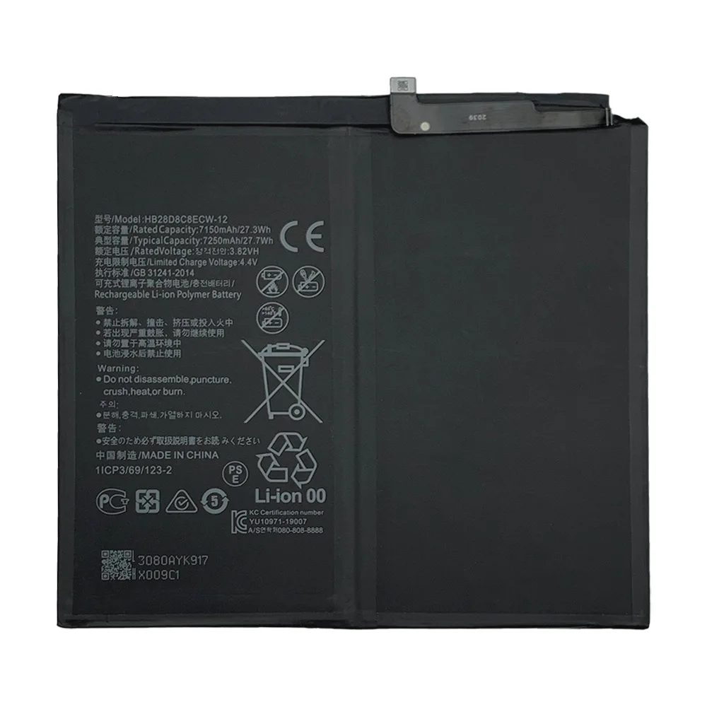 bateria BAH3-W59 w09 al00 matepad pro 10.8 bateria