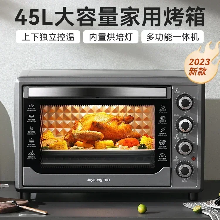 Oven. Home automatic baking. Multi-function electric oven. Large capacity baking all-in-one machine electric oven. 2