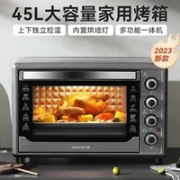 Oven. Home automatic baking. Multi-function electric oven. Large capacity baking all-in-one machine electric oven. 2