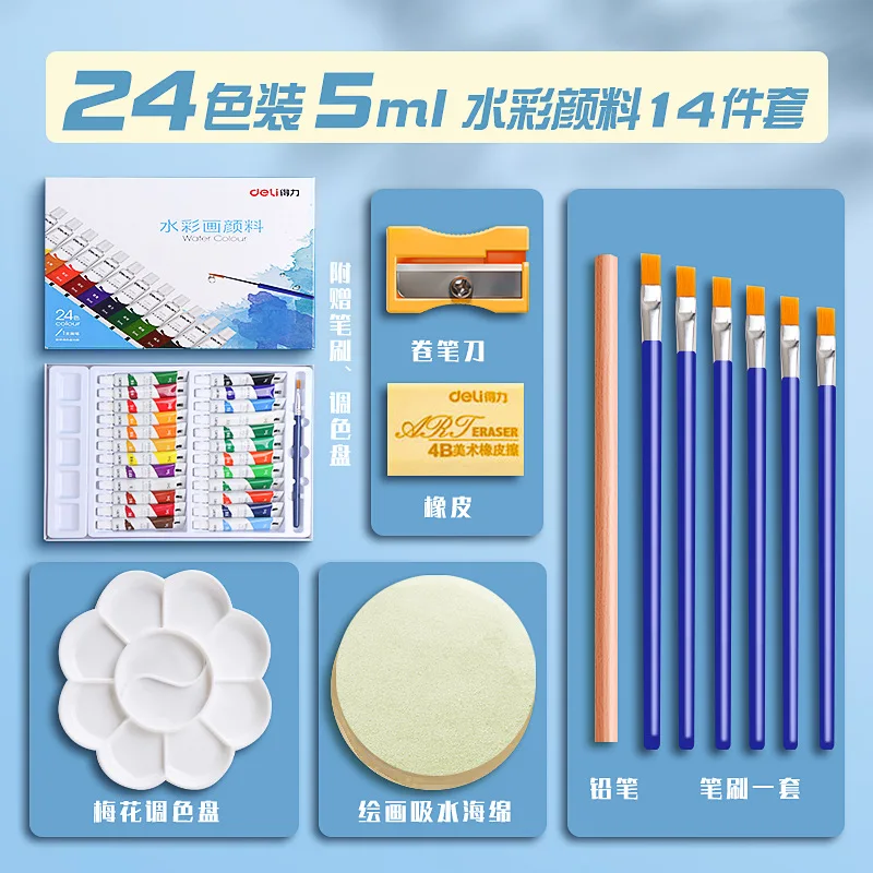 24 Colors Professional Oil Painting Paint Drawing Pigment 12ml Tubes Set Artist Art Supplies