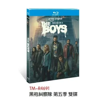 the Boys Season 5 2-Disc Blu-ray Set - New Sealed Box Set - 2026 Release 1