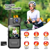 4K WiFi Mini Camera 1080P HD Portable Digital Video Recorder Infrared Night Vision Police BodyCam Sports DV Small Bike Camcorder 2
